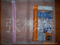 義烏市朝軍日用品廠其他收納用具產品列表