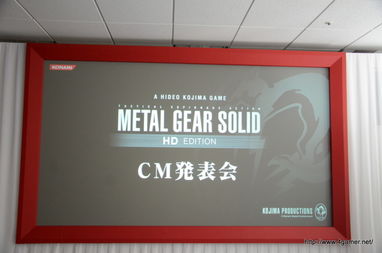 跨界營銷的奇妙融合 當《合金裝備HD》廣告邂逅AKB48小嶋陽菜的“潛入失敗”